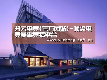 案例展示六(图1)