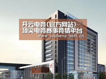 案例展示七(图1)