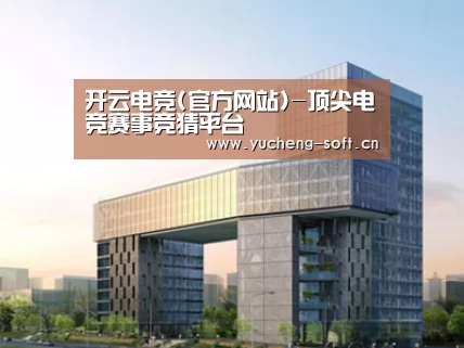 案例展示四(图1)