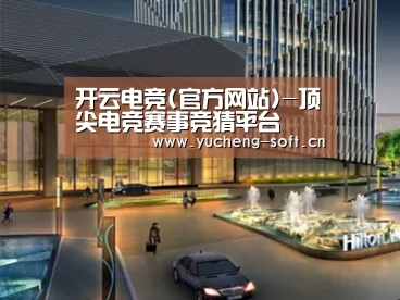 案例展示二(图1)