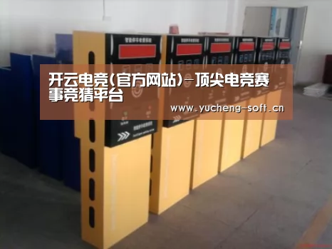 产品名称六(图1)