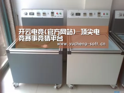 产品名称一(图1)