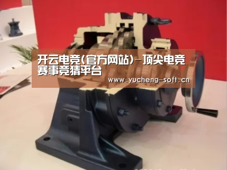 产品名称四