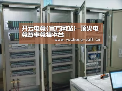 产品名称三